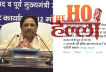 Mayawati's Credit War Over Jewar Airport Slams Congress & SP