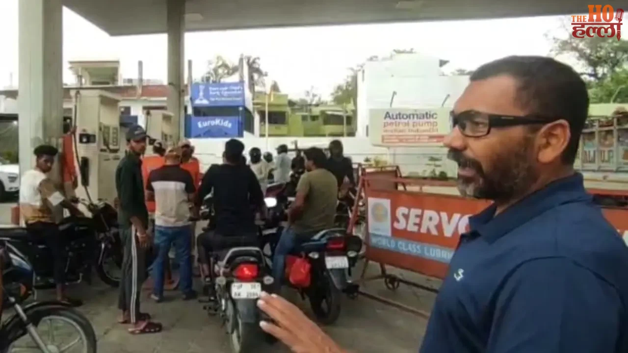 Meeting with Representatives of Oil Companies Explained