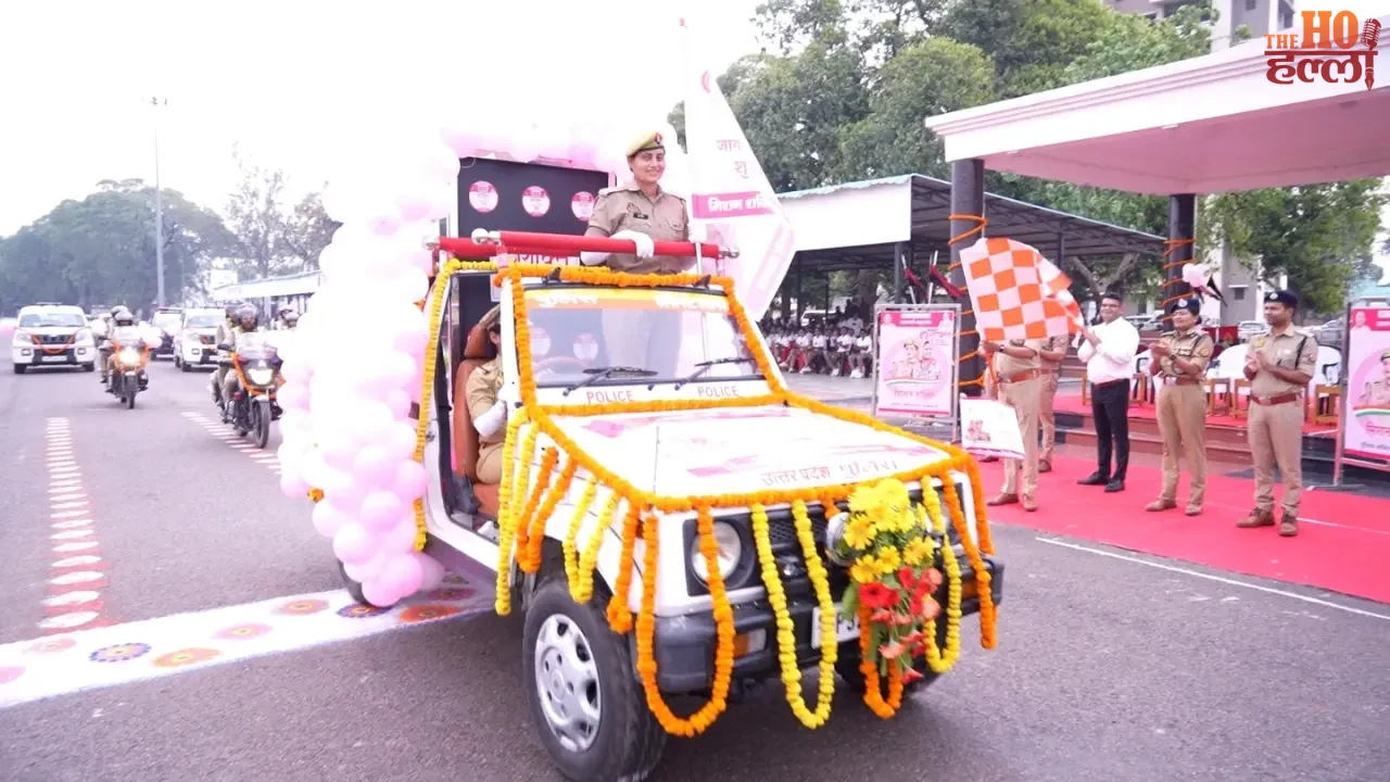 Mission Shakti Women's Safety Awareness Rally Event