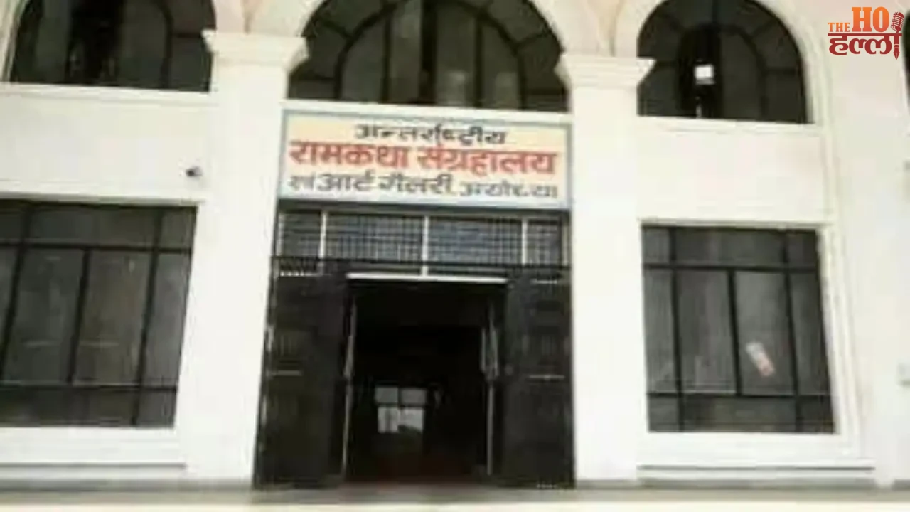 National Repository of Ramayana Manuscripts in Ayodhya