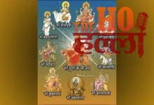 Navratri 2026 Saptami Celebrations in UP