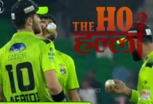 New Controversy Erupts in the Pakistan Super League