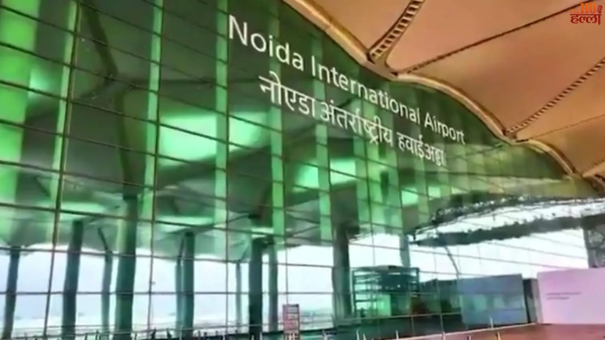Noida Airport MRO Hub A Milestone for Aviation Growth