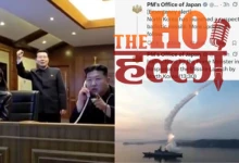 North Korea Fires 10 Ballistic Missiles Today