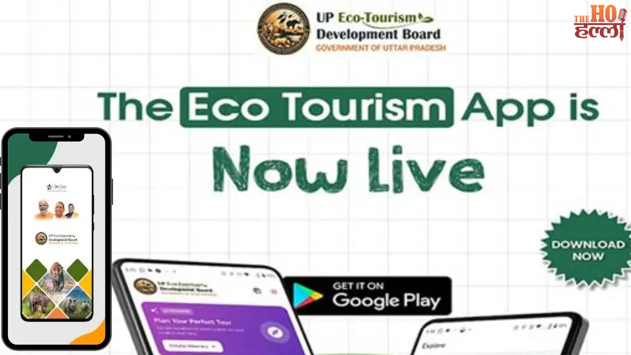 Now a One-Click Tour of UP's Nature Experience Today