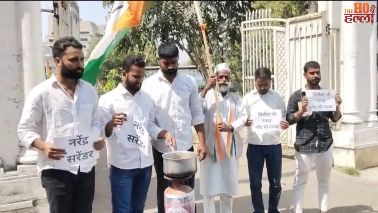 NSUI's Unique Protest Against the LPG Crisis Explained