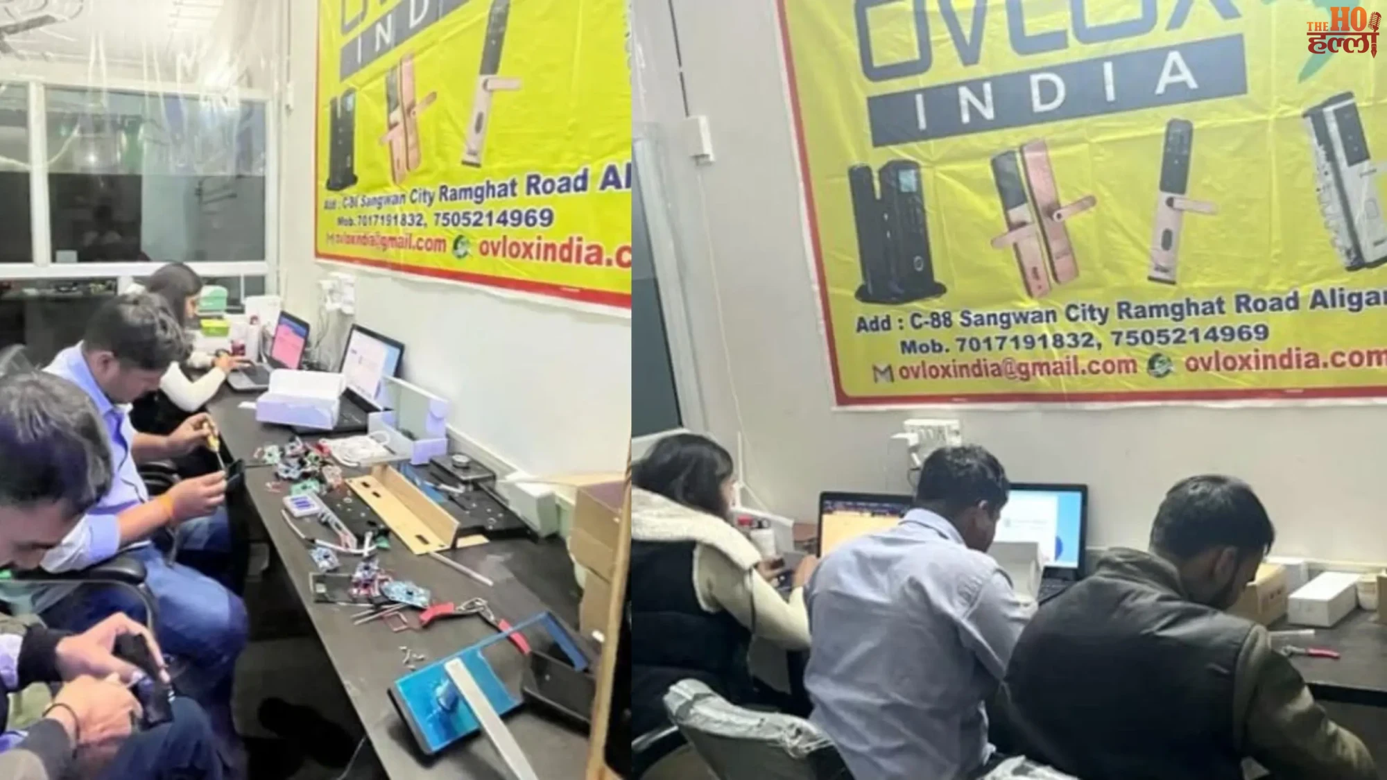 ODOP Success Story Digital Lock Business Growth