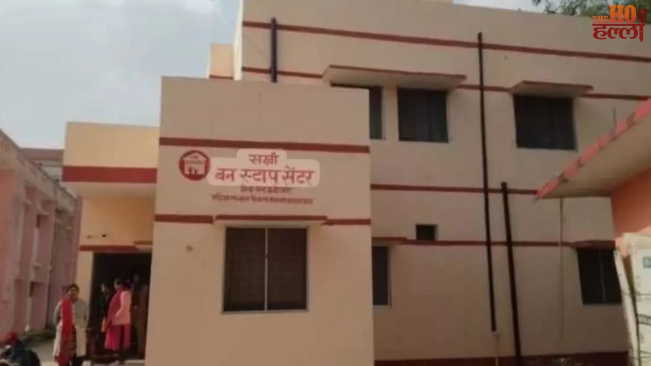 One Stop Centres Have Become Essential for Women