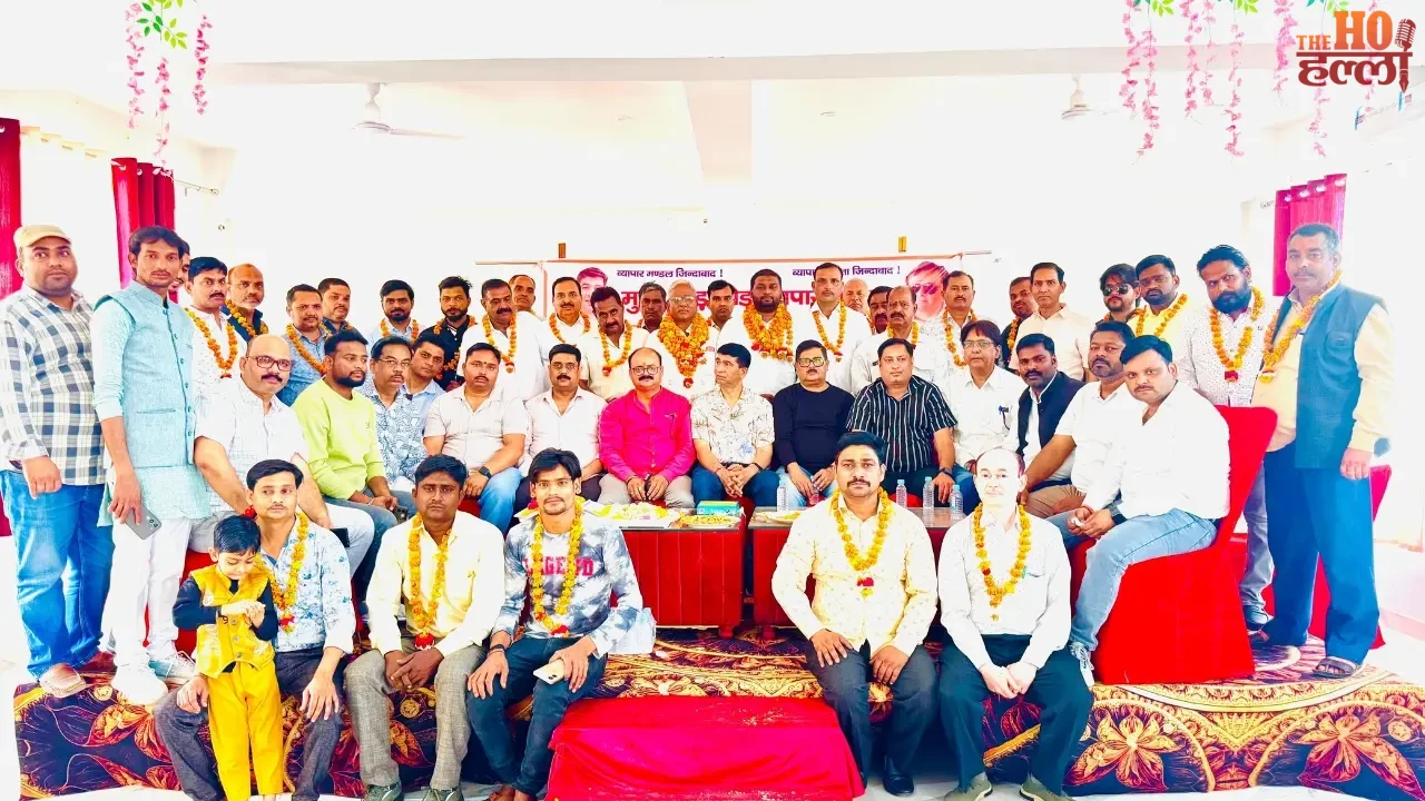 Para unit of Vyapar Mandal formed in Lucknow