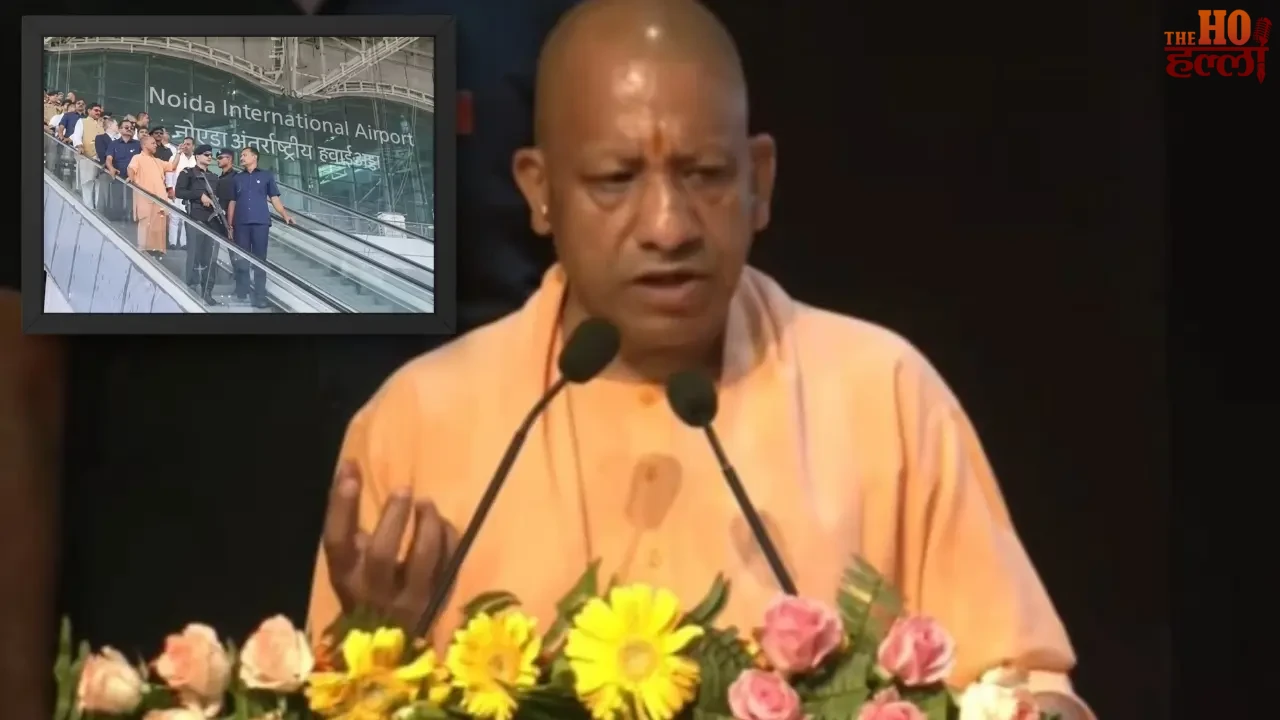 PM Modi May Inaugurate Jewar International Airport Updates