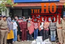 Police Crack Down on Illegal Gambling Party Arrest