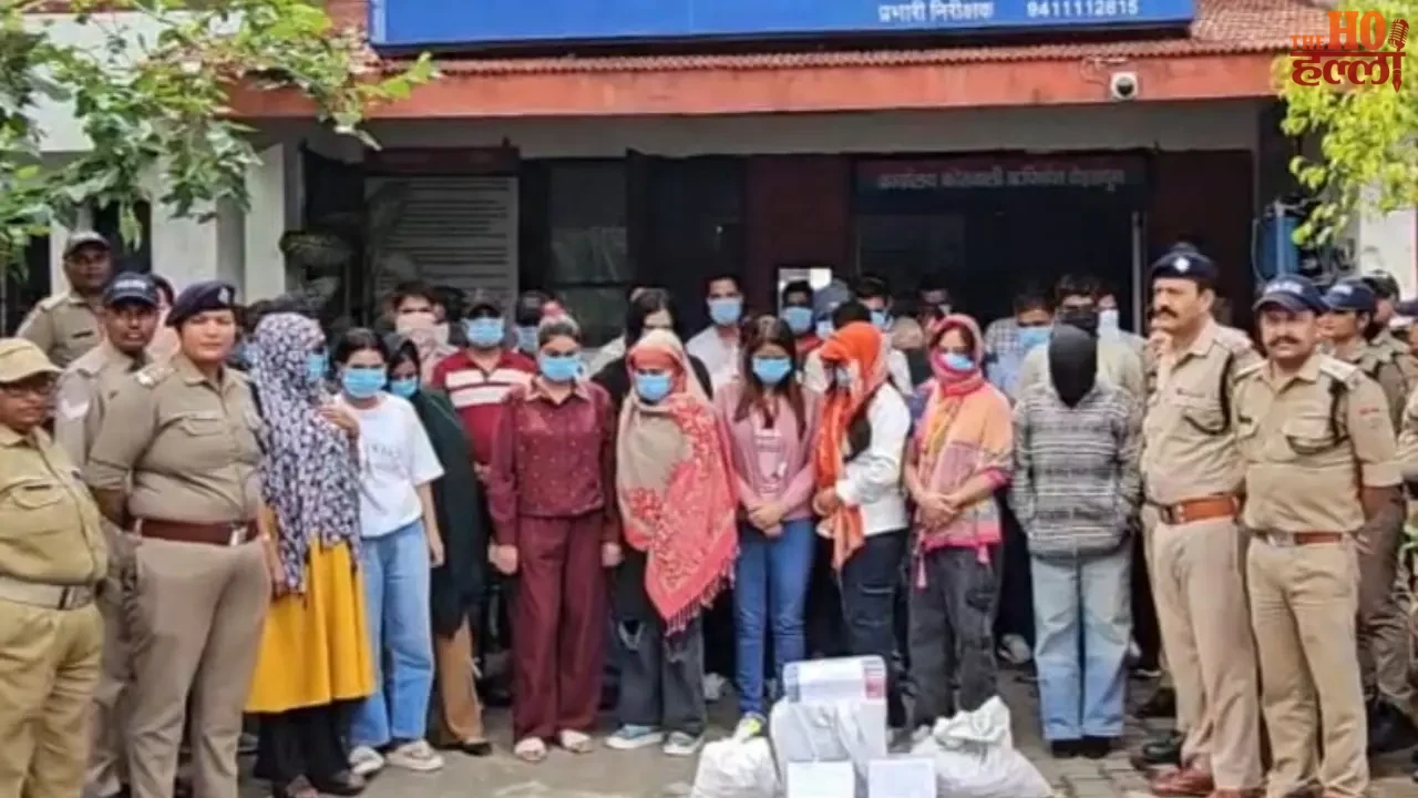 Police Crack Down on Illegal Gambling Party Arrest