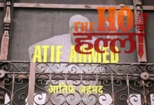 Political Turmoil Erupts Over 'Dhurandhar 2' Controversy