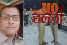 PRD Jawan Dies in Police Custody Investigation Launched