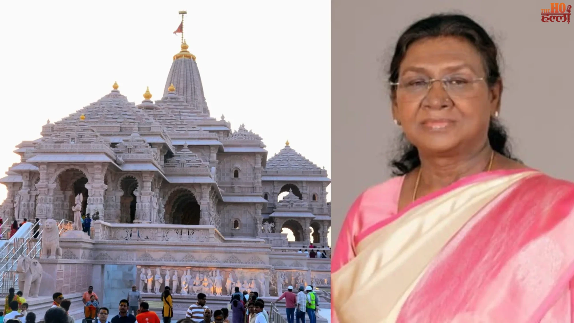 President Murmu Ayodhya Visit on March 19 Overview