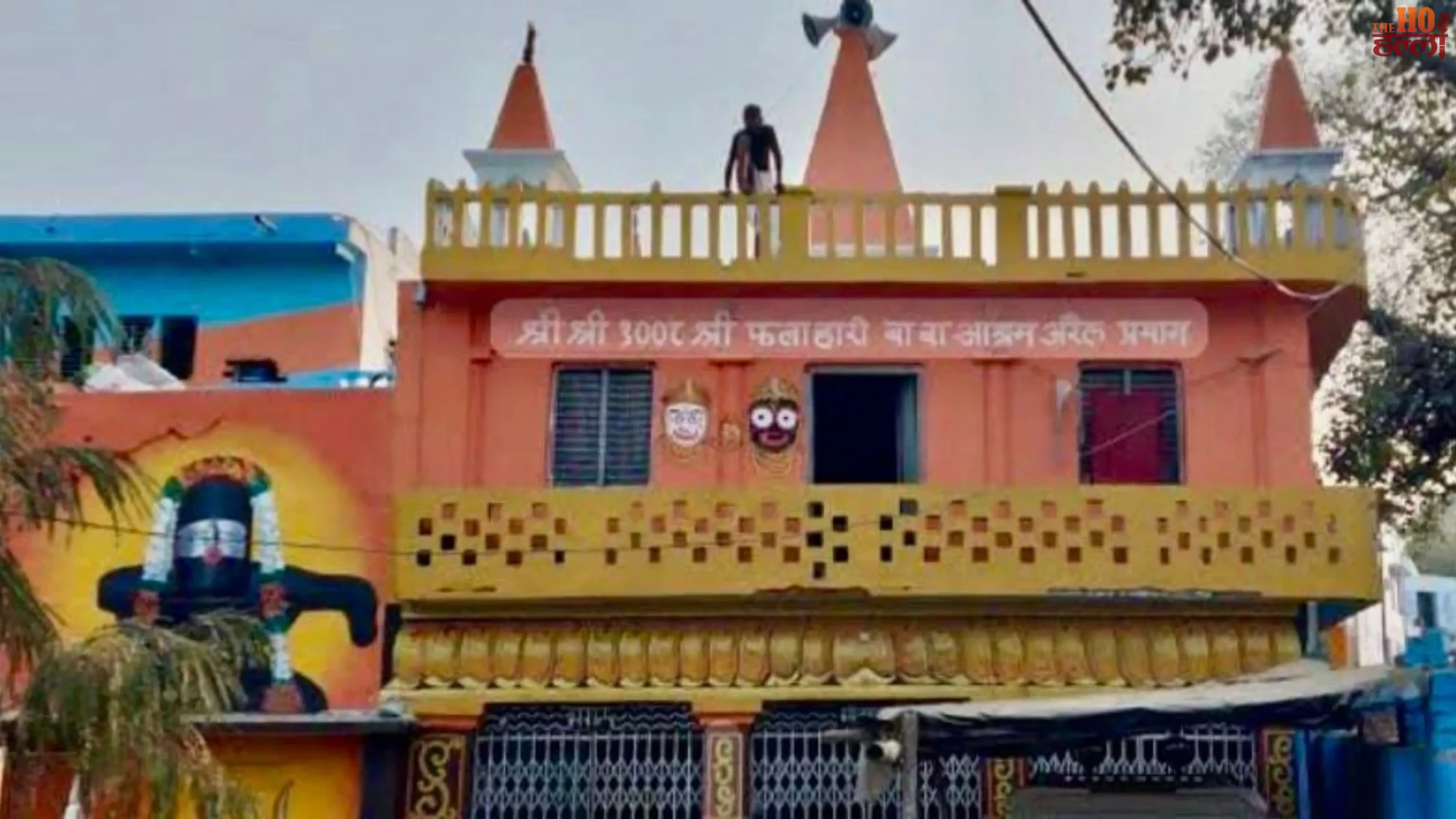 Promotion of religious tourism in Prayagraj Now