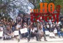 Protests Against the Saudi Regime and Their Causes