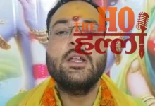 Ram-Kaushalya Controversy Bounty Announced; Saints Enraged Over Remark