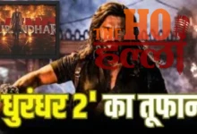 'Dhurandhar 2' Storms on Day One with Record Earnings