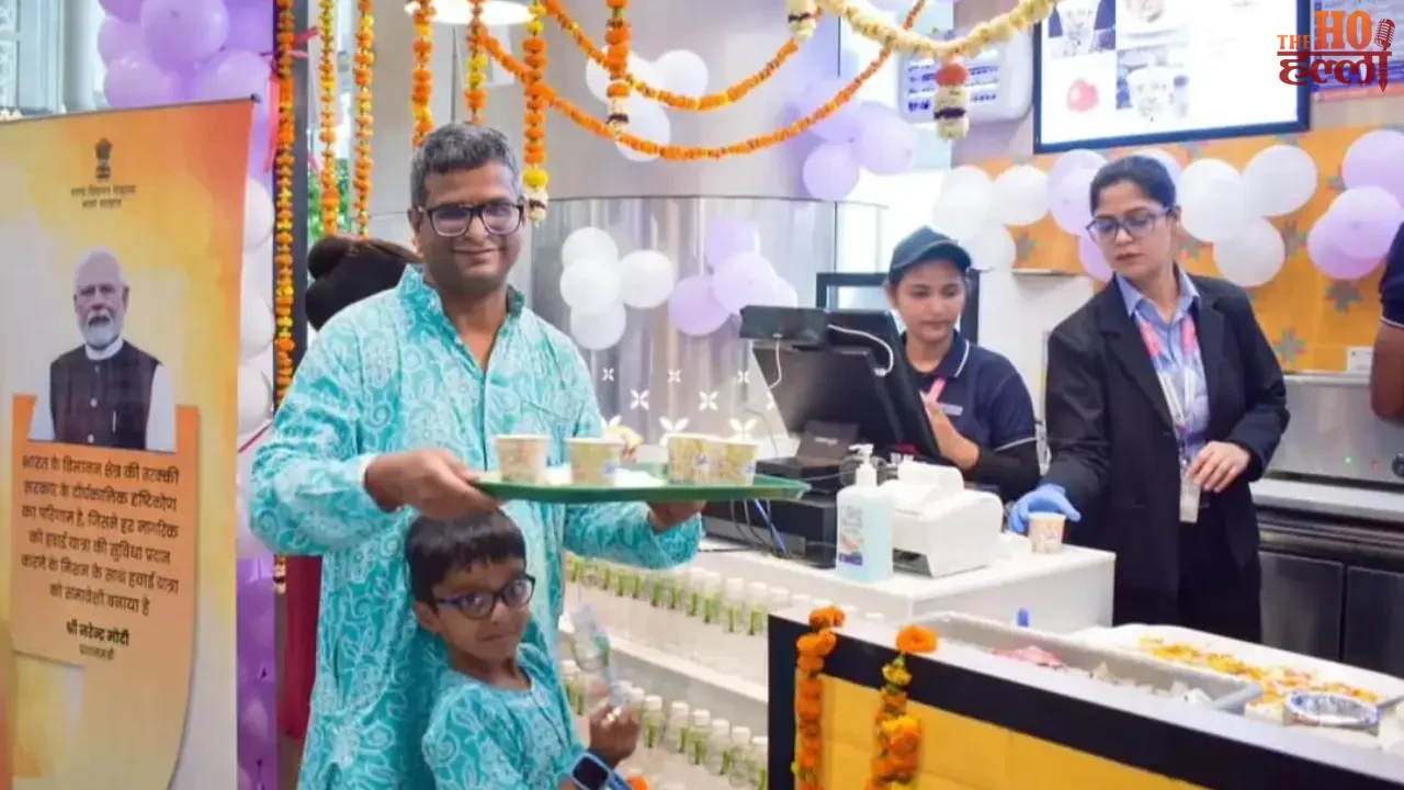 Relief for Passengers at Lucknow Airport Snacks Cheap