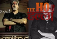 RGV Announces Sarkar 4 Film Shooting Begins Soon