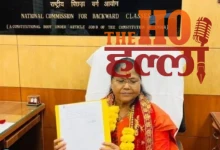 Sadhvi Niranjan Jyoti Became the Chairperson and More