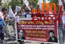 SFI's Collectorate March in Lucknow Demands Justice