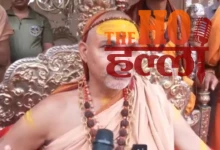 Shankaracharya Avimukteshwarananda Arrived in Lucknow Today