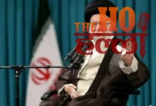 Six Arrests Bombings and Then Supreme Power Explained