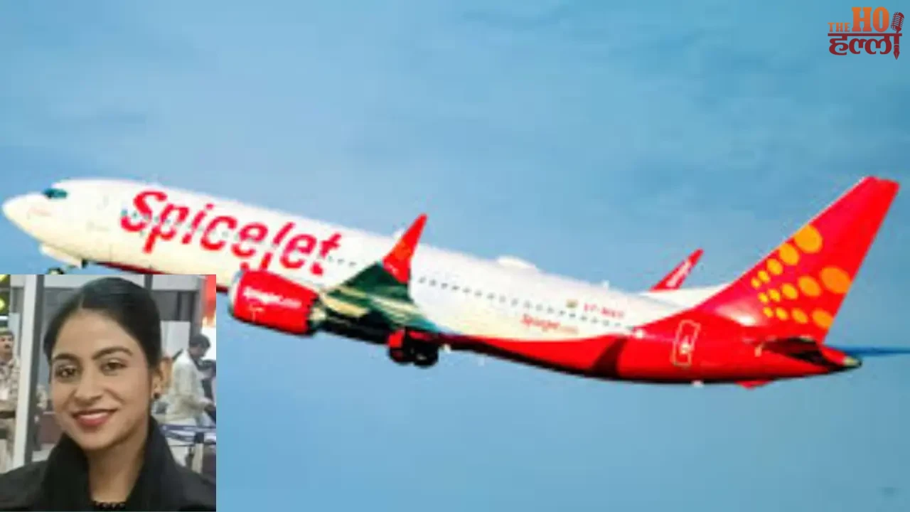 SpiceJet Woman Employee Commits Suicide in Tragedy