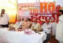 Struggle Announced in Holi Milan Function Overview
