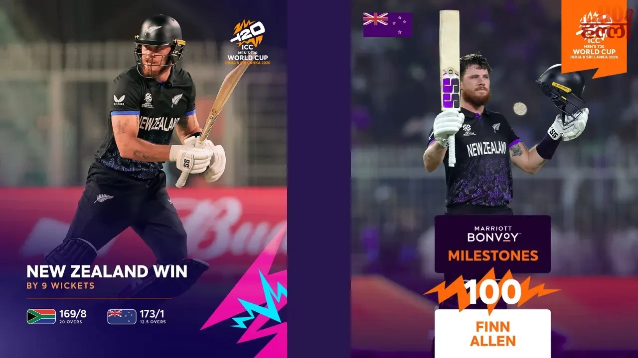 T20 World Cup New Zealand Defeats South Africa