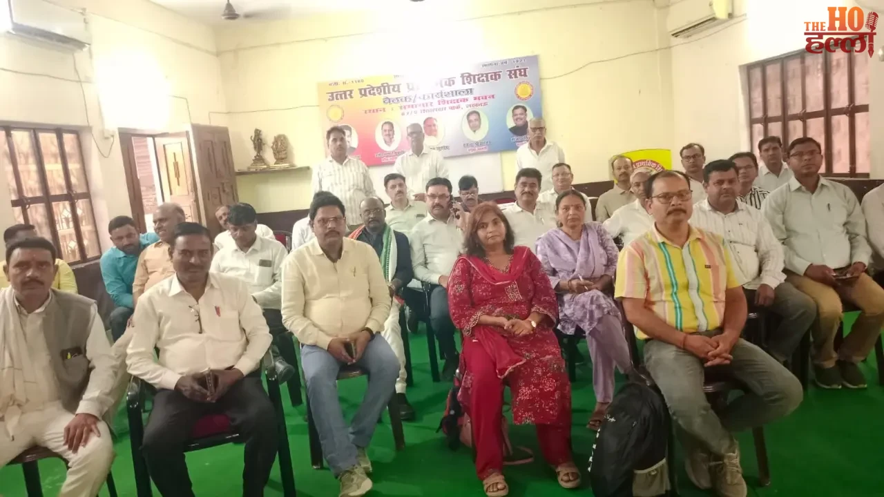 Teachers Raise Their Voice Against Mandatory TET