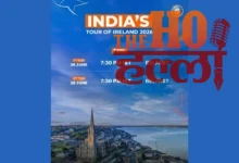 Team India Will Tour Ireland in June Schedule Released