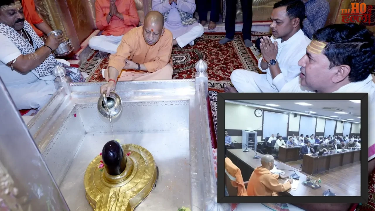 The Dignity of Faith is Paramount in Kashi No Mistreatment