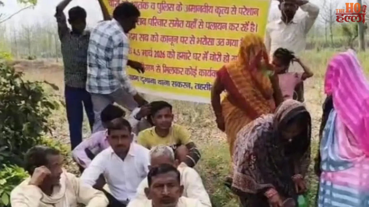 The police did not hear the case and the family met