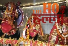 The Sixth Day of Chaitra Navratri at Mai Bagiya Temple