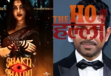 This Chava actor enters Shakti Shalini amid excitement