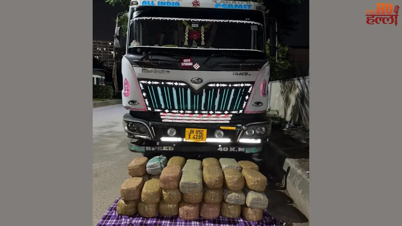 This Is How the Ganja Consignment Was Captured