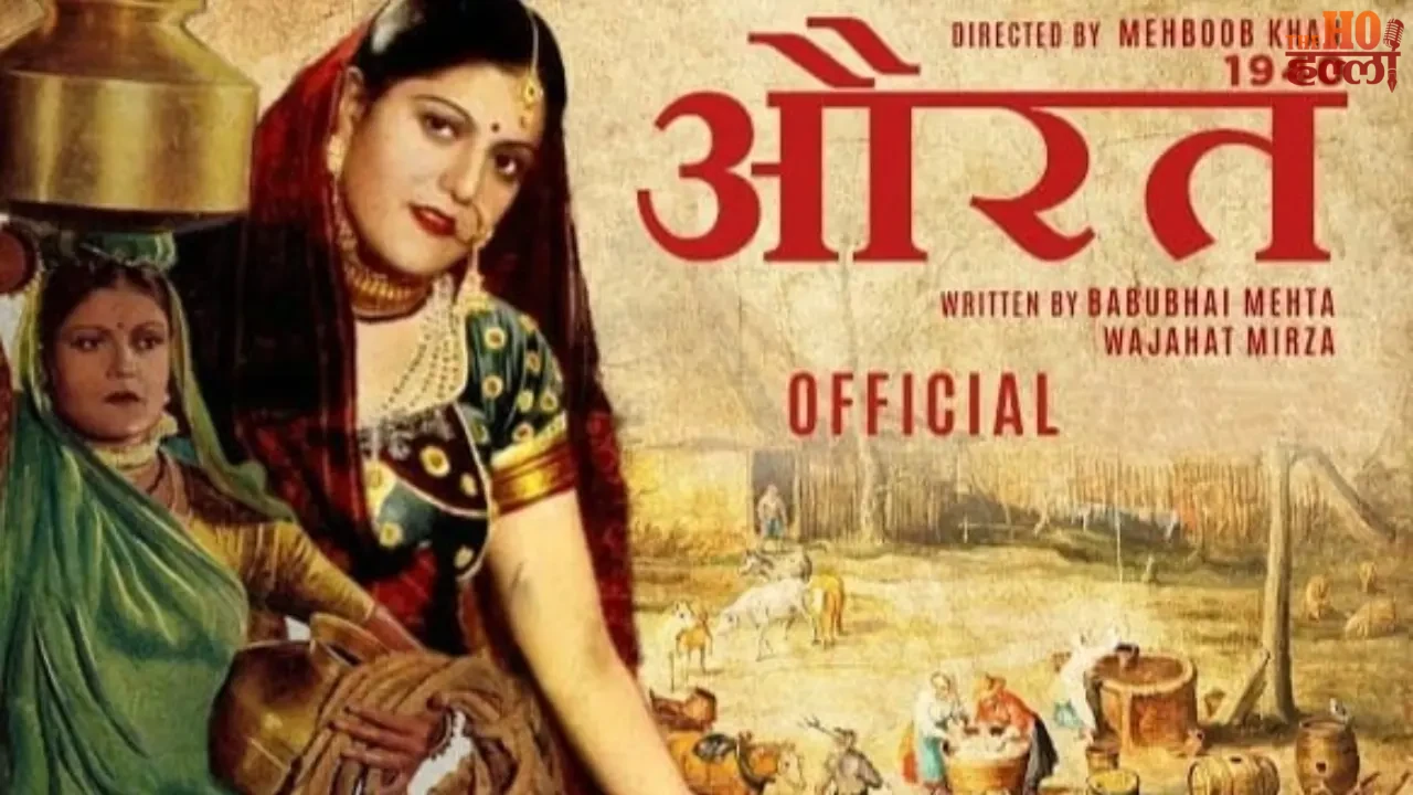 This Was the First Holi Song Played in Films History