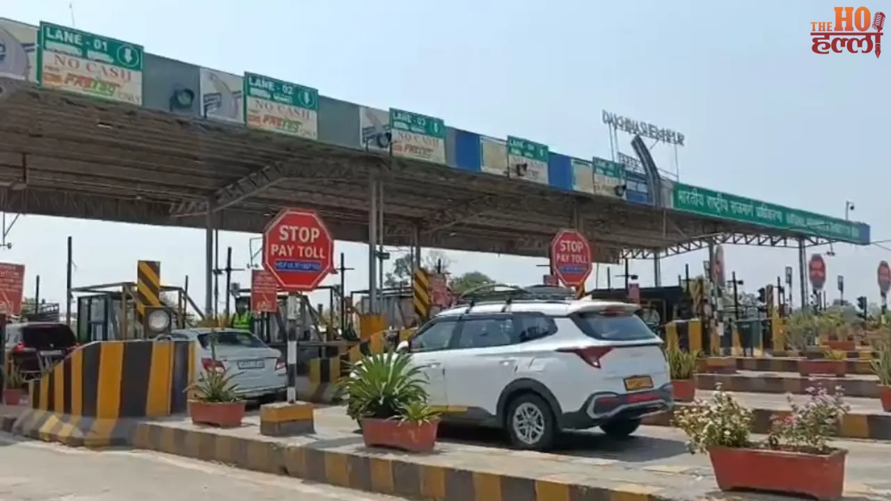 Toll Plazas Will Go Cashless from April 1st