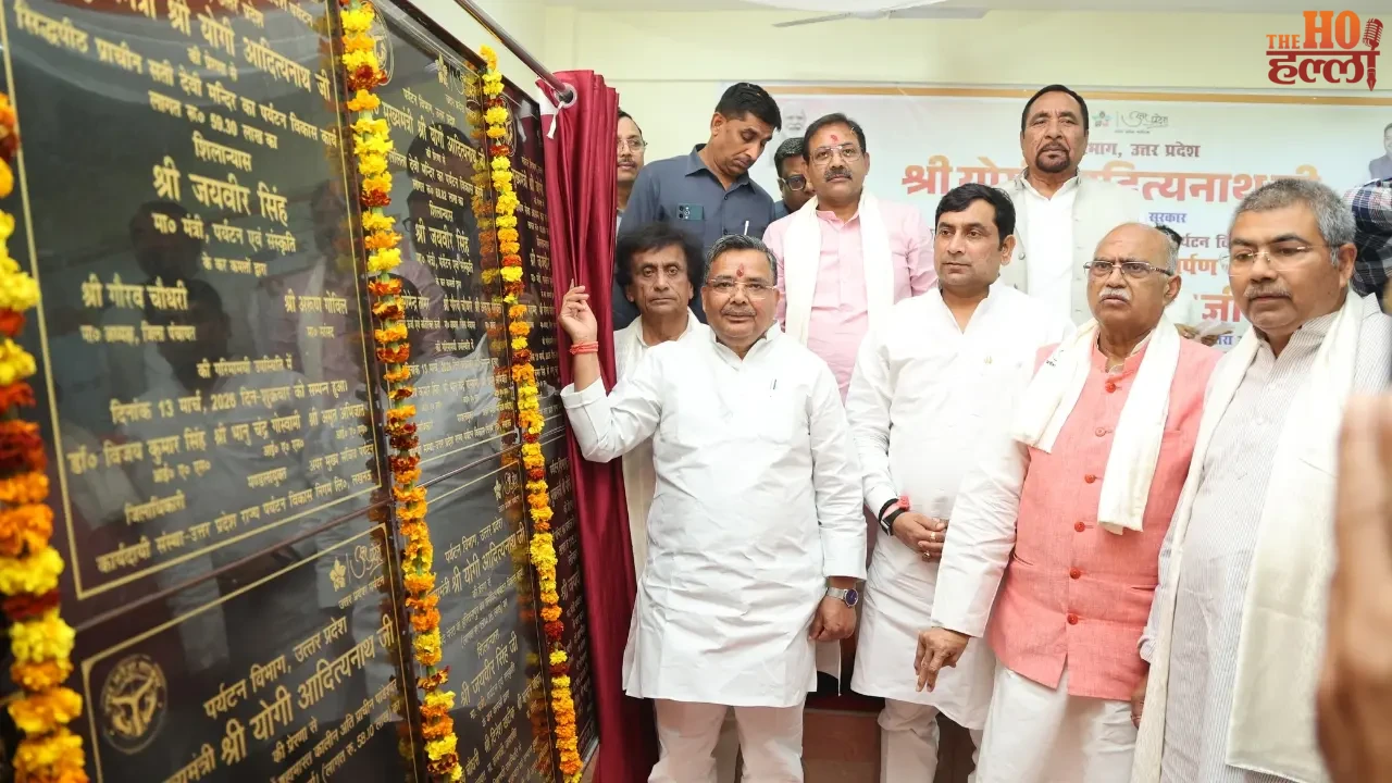 Tourism to Be Promoted in Western UP New Projects