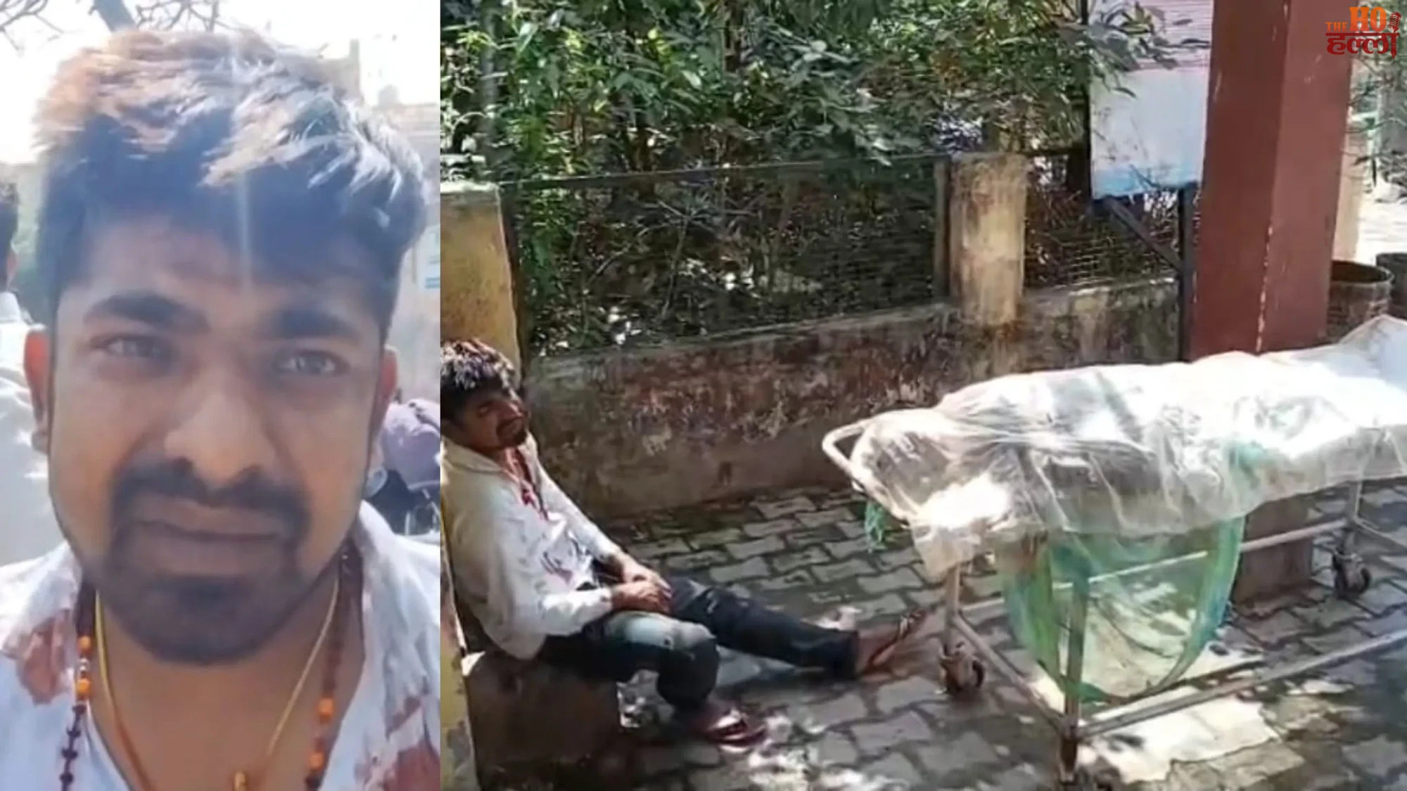 Tragic 24 Hours Wife Dies in Accident Story