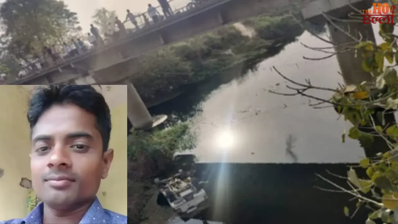 Tragic Accident in Barabanki Heroic Rescue Attempt
