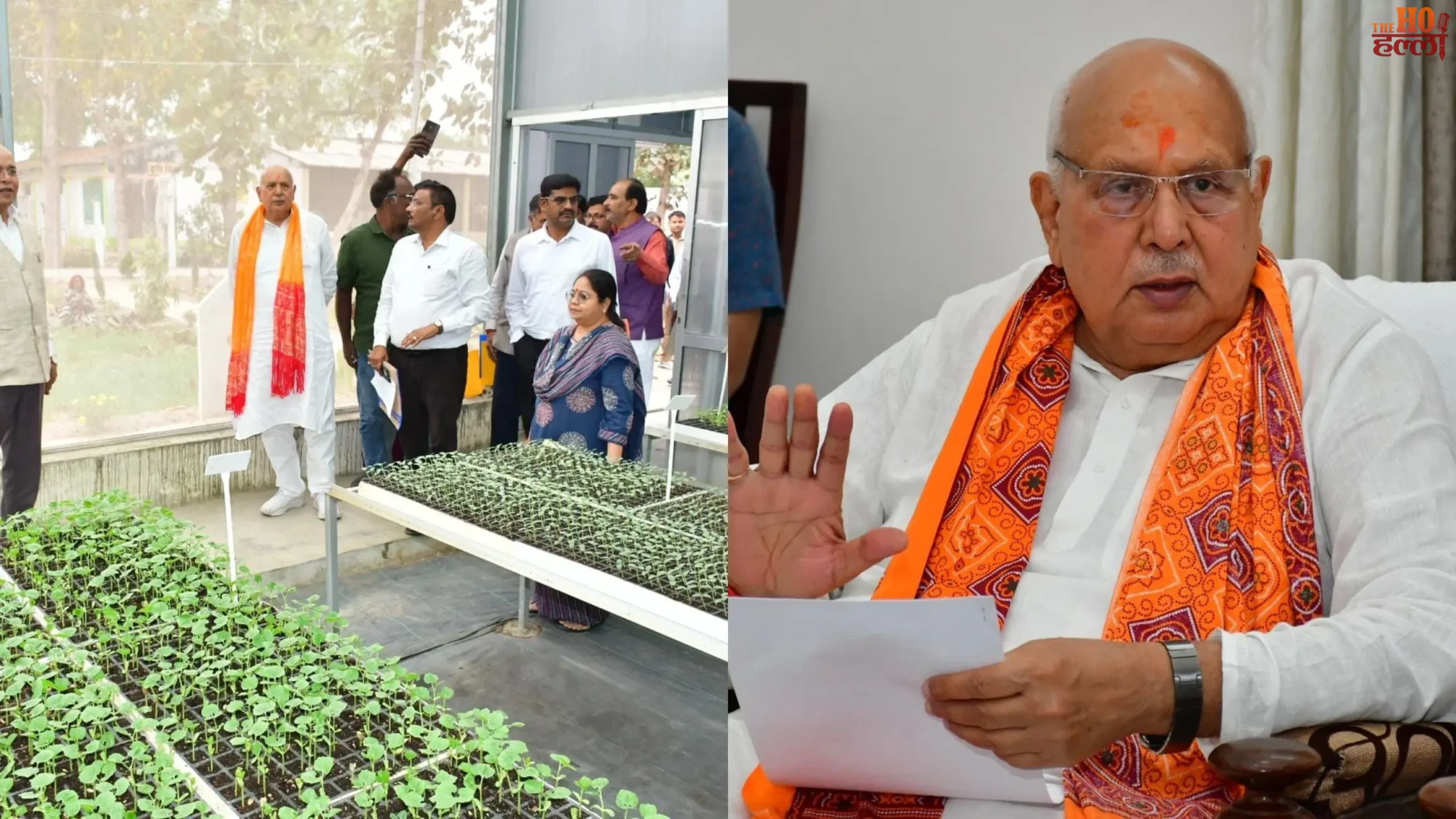 UP Agriculture Model From Debt Waiver to Innovation