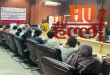 UP Emphasis on Security and Better Environment Initiatives