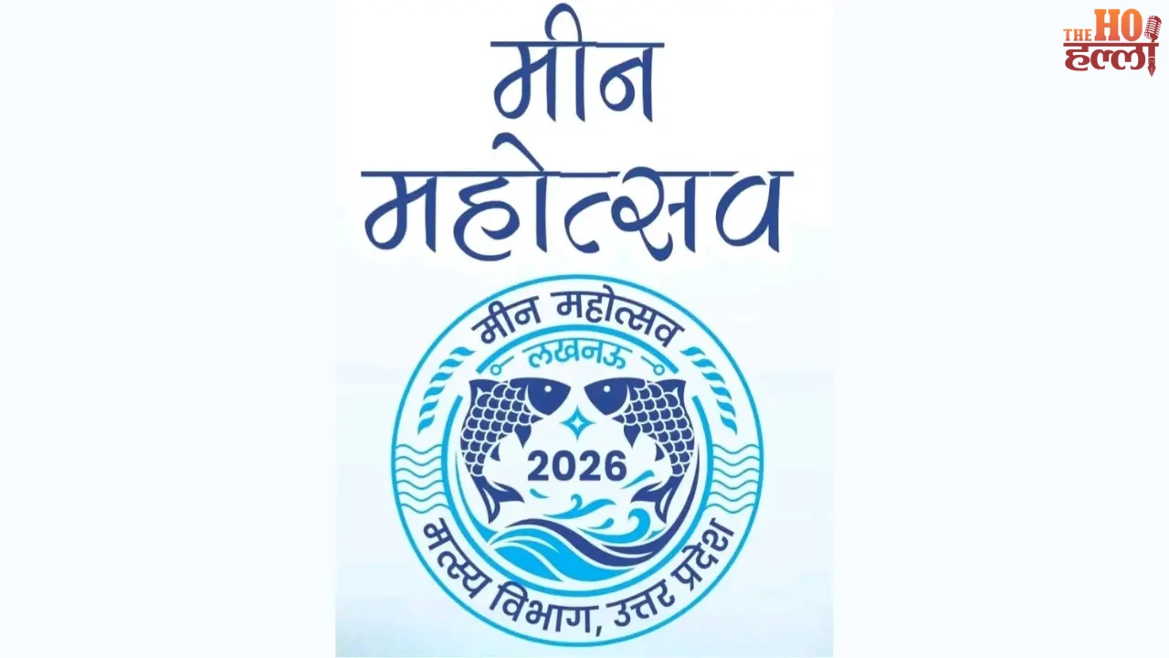 UP Fisheries Sector Investment Opens New Avenues
