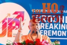 UP History Created Through Investment and Growth