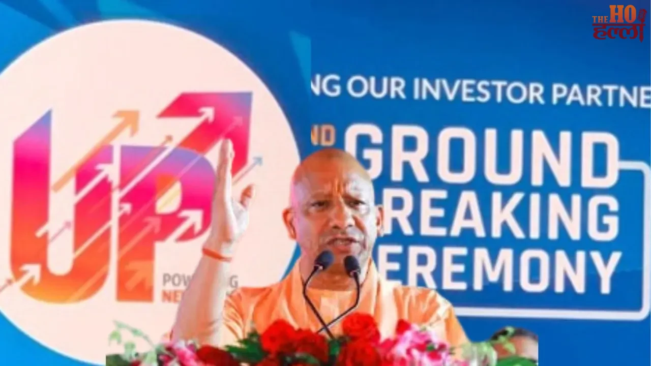 UP History Created Through Investment and Growth