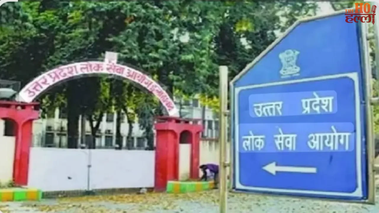 UP Model Shines in PCS-2024 With Record Candidates